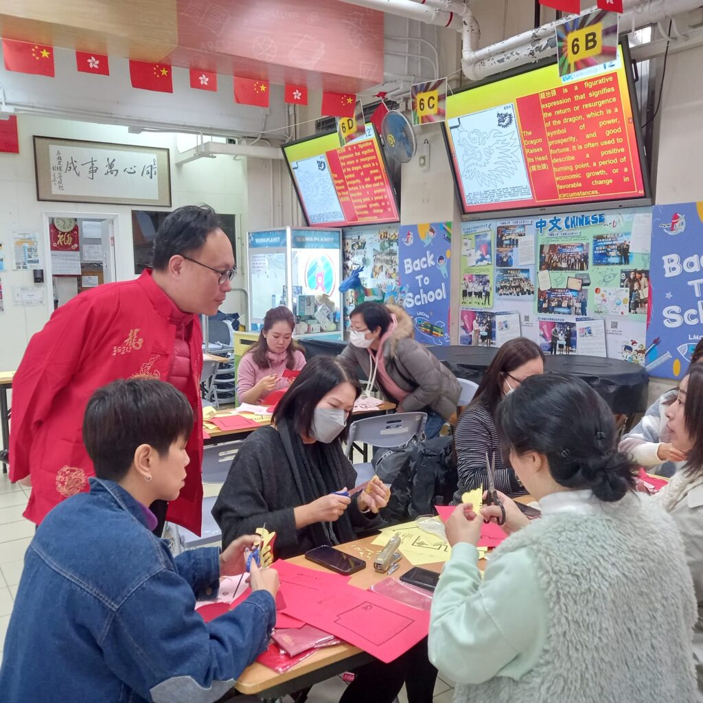 WhatsApp Image 2024-01-30 at 13.15.57